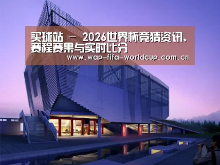 案例展示六(图1)