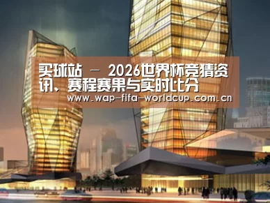 案例展示三(图1)