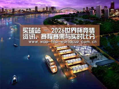 案例展示八(图1)